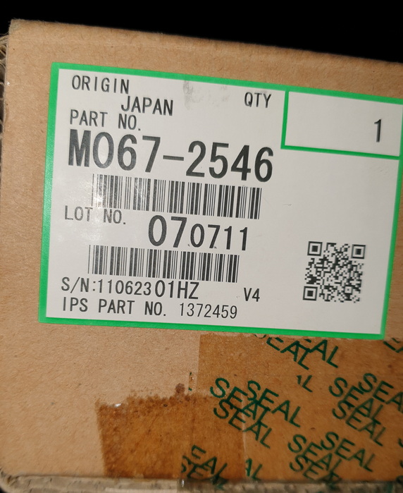 Ibm Ricoh INFOPRINT 4000 OILER BELT New