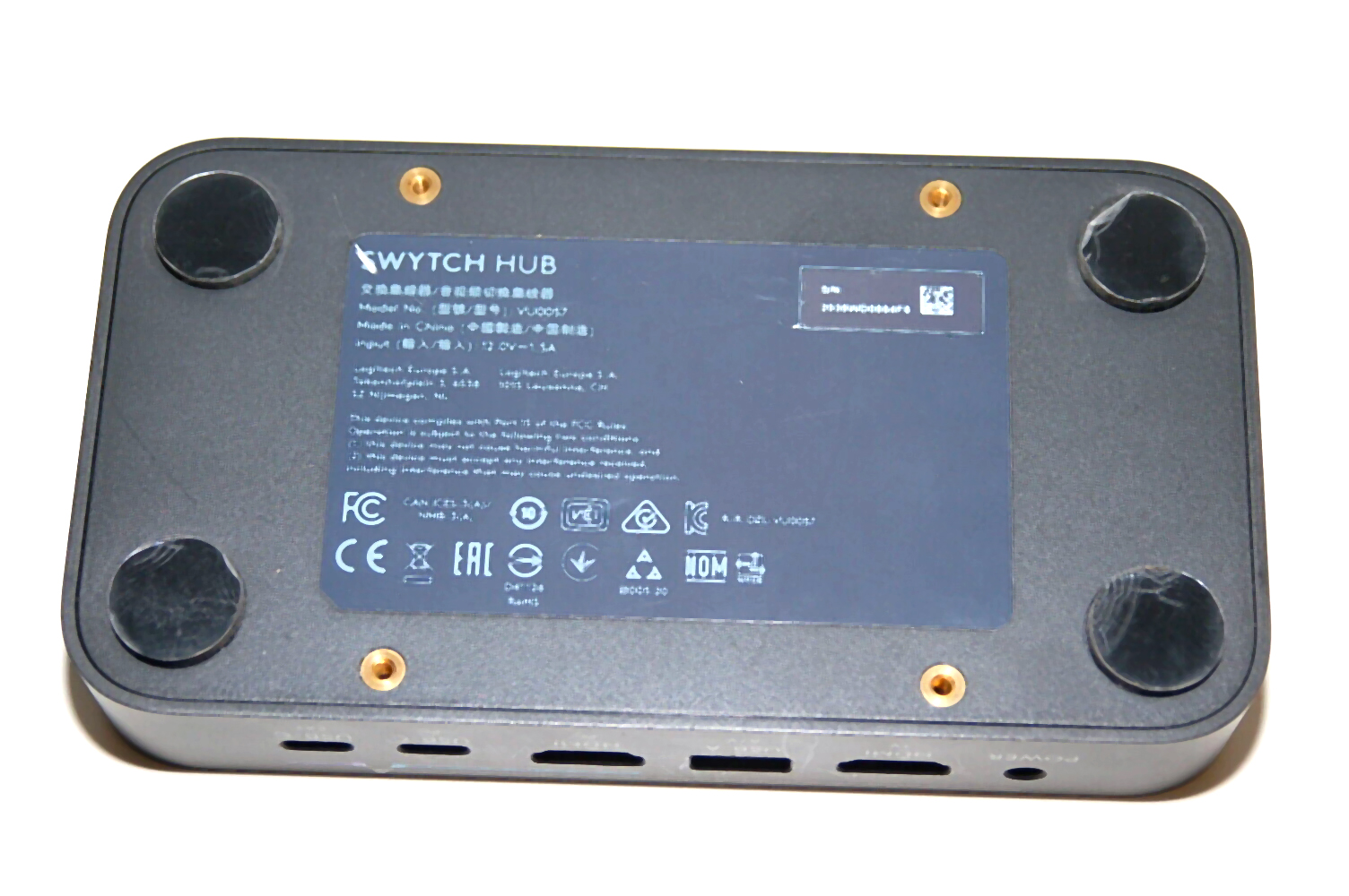 Logi Swytch Hub VU0057 Like New with Box Used A