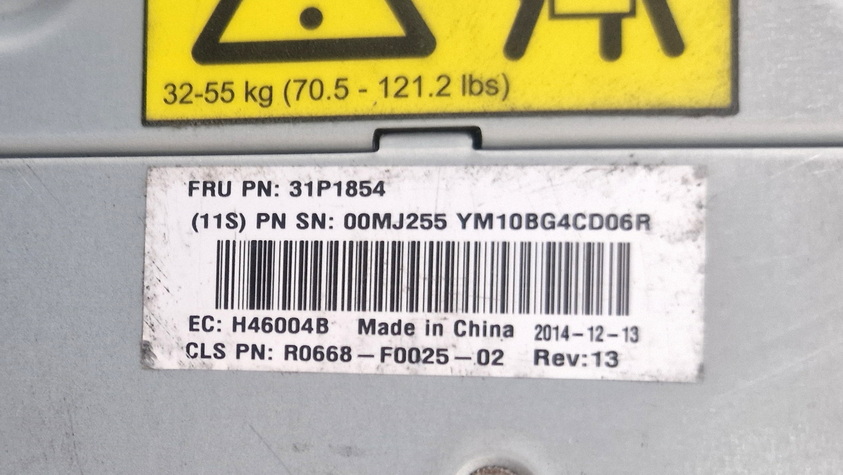 IBM Storwize Control Gen 2 V7000 2076 524 2x Controller 31P1845 24x SFF 2x PSU With 4 X 8GBs PCI-E FIBRE CHANNEL CARD's with 24 Caddy without Disk Used A
