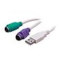 Cable Revoltec Usb to Ps2 Adaptor New Mouse Keyboard