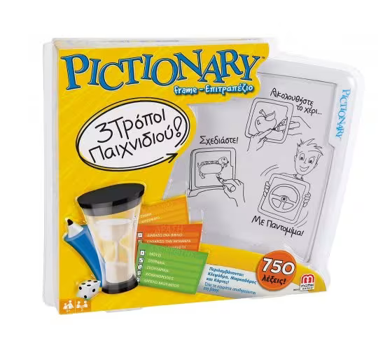Pictionary Frame Greek