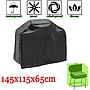 Outdoor Bbq Waterproof Cover For Grill 145X65X115Cm 033 FR FBA