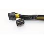 Lenovo Backplane Power Cable/ Power Cord, 55cm - Thinkserver RD350 - 00FC253 New Open Box